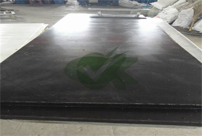 <h3>yellow sheet of hdpe 1/16 st- Okay uhmwpe/hdpe sheet for sale</h3>
